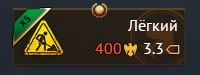 изображение_2026-10-31_141733698