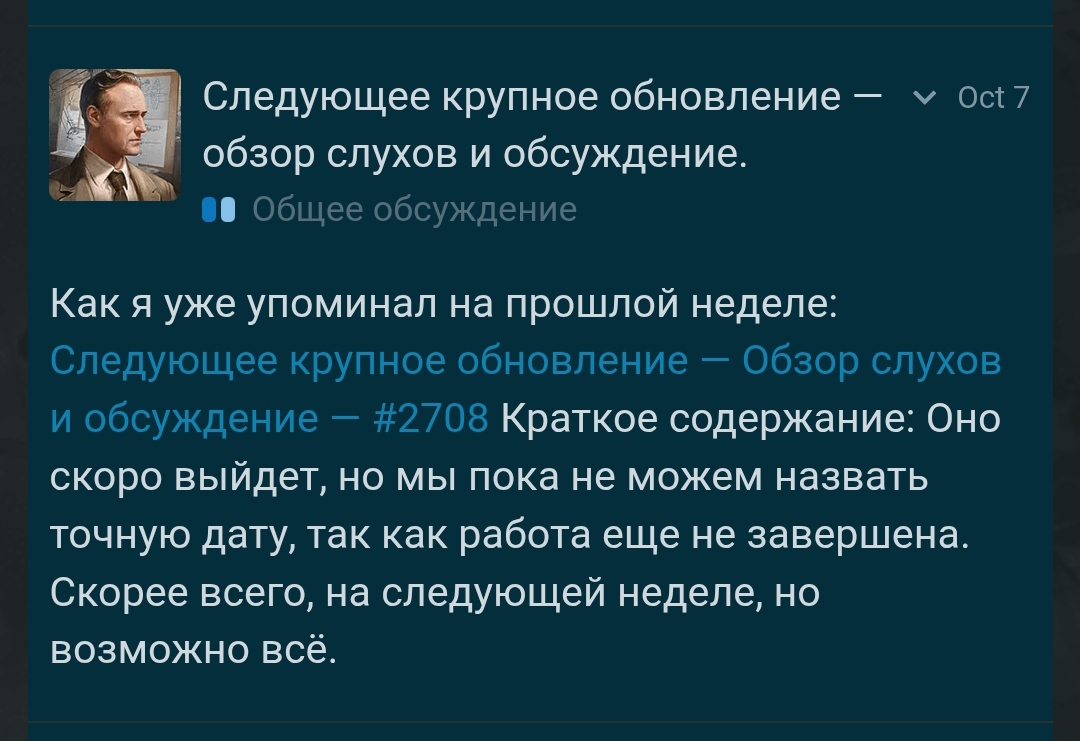 Screenshot_2026-10-14-18-26-24-318_com.android.chrome-edit