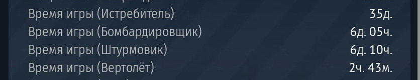 shot 2026.05.02 20.54.20