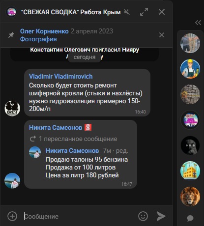 1.VH5jP7a4-JdViHqaRz4YKEWf-pHdnnqBVZP6ldOW8J3V