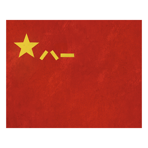 pla_day_2026_decal_838aa34abbc9363a43d9301973dd932e