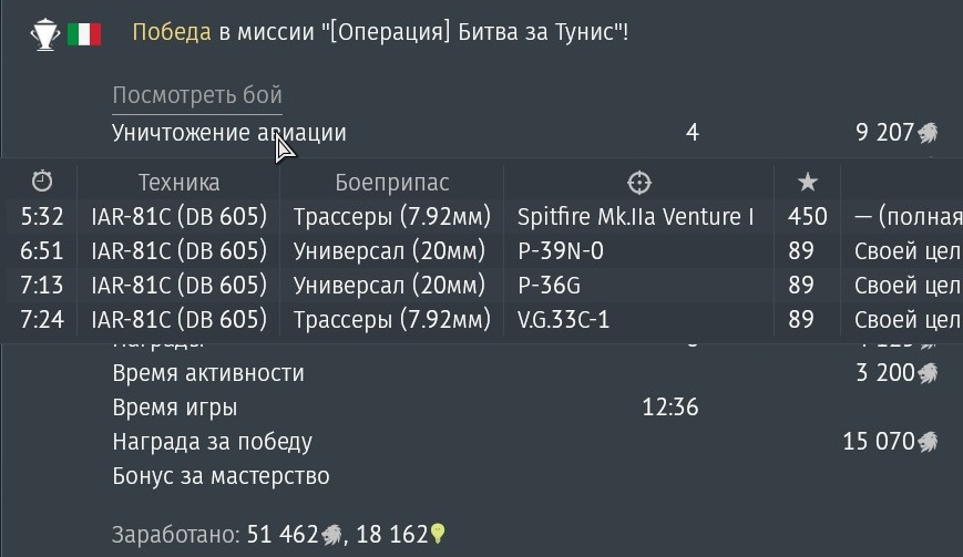 shot 2026.09.15 22.56.26