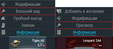Снимок экрана (3791)