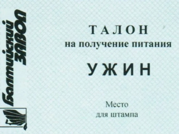 Screenshot_2026-03-06-20-39-50-095_com.yandex.browser-edit