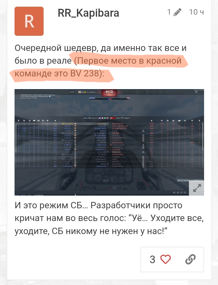Screenshot_2026-09-27-14-01-58-216_com.yandex.browser-edit