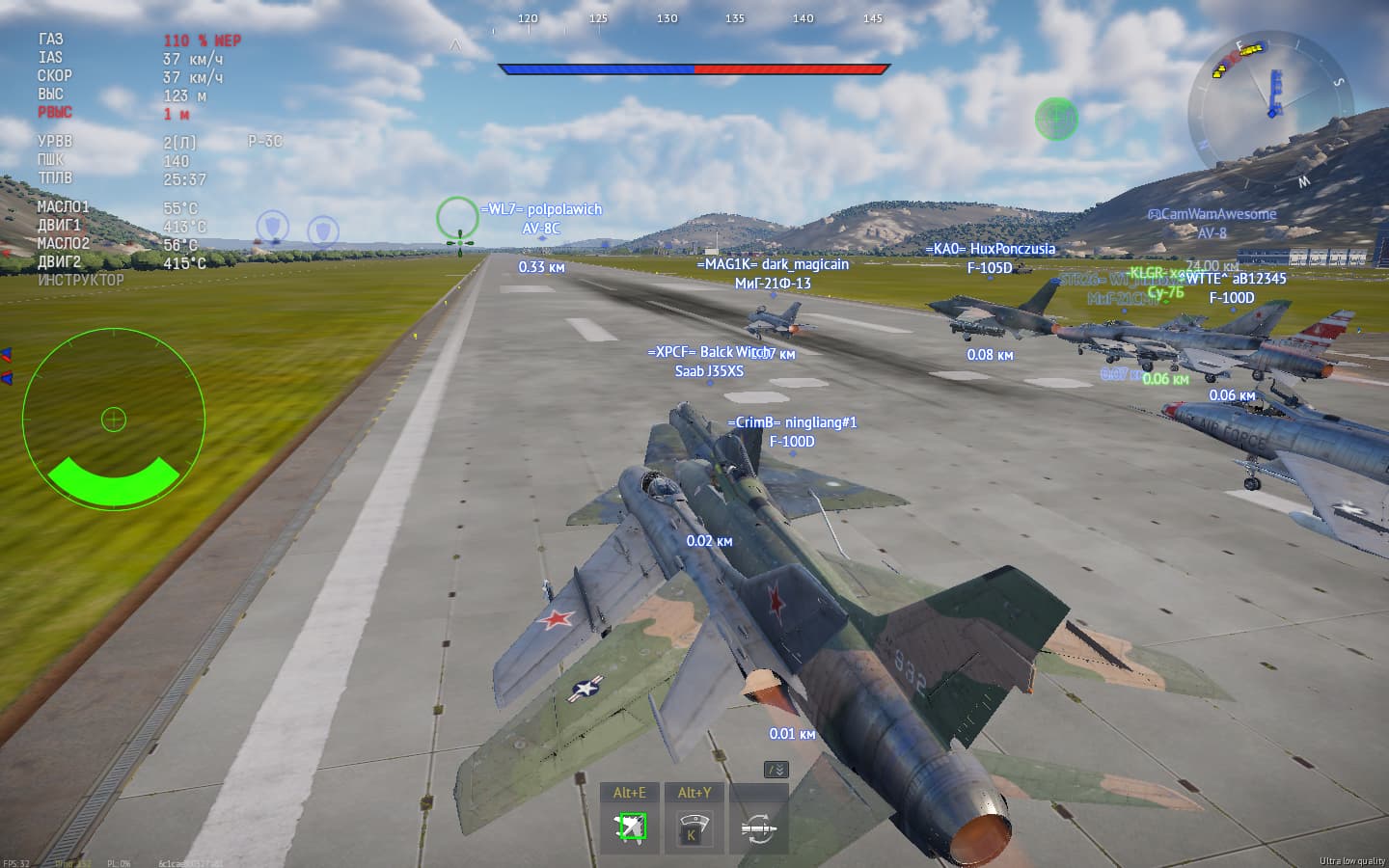 shot 2026.06.13 16.58.46
